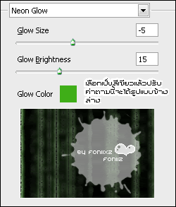 matrix5.gif picture by foniizshinwa