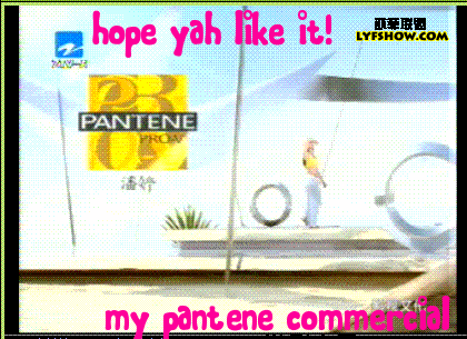 my pantene commercial Pictures, Images and Photos
