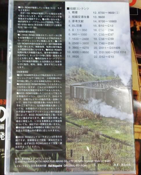 圖檔