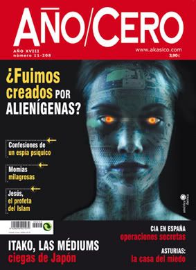 ac208_portada.jpg