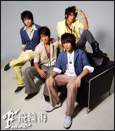 Fahrenheit.jpg Fahrenheit image by aznonlygrl