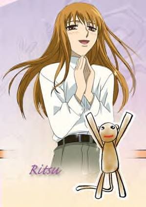 Ritsu and a Monkey Pictures, Images and Photos