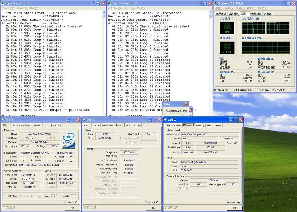 p5k-t1.jpg