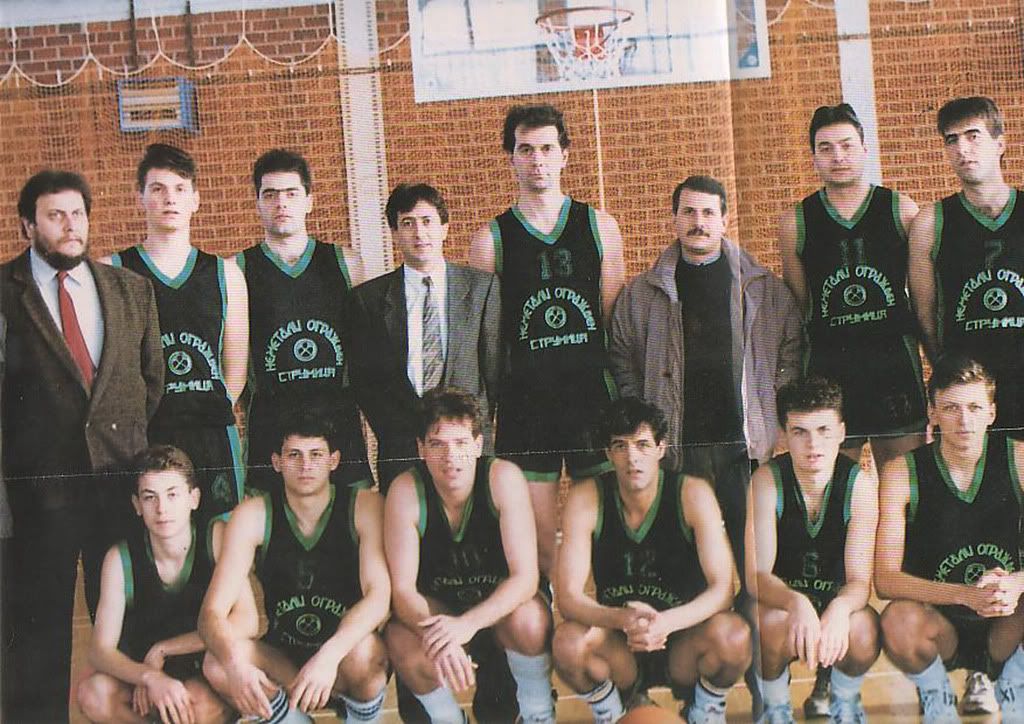 KK-Nemetali-Ograzden-91-92-.jpg