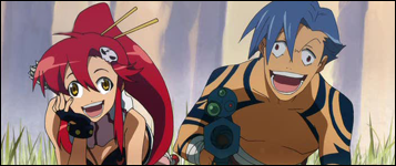 Gurren-Lagann.png