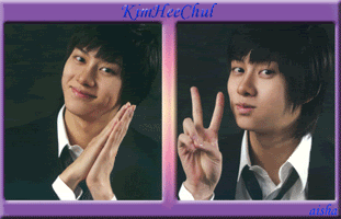 kim heechul Pictures, Images and Photos
