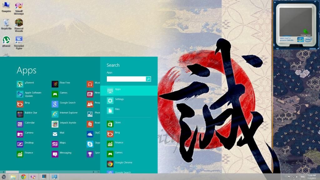 Screenshot-11_2_201211_06_11PM.jpg