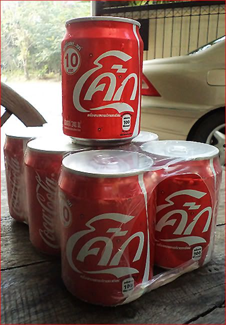 รูปภาพ
