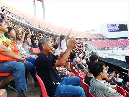 รูปภาพ