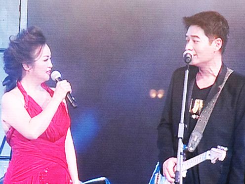 รูปภาพ
