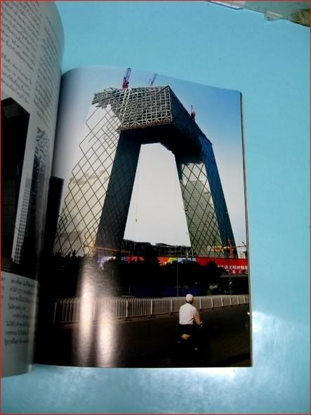 รูปภาพ