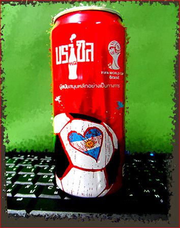 รูปภาพ