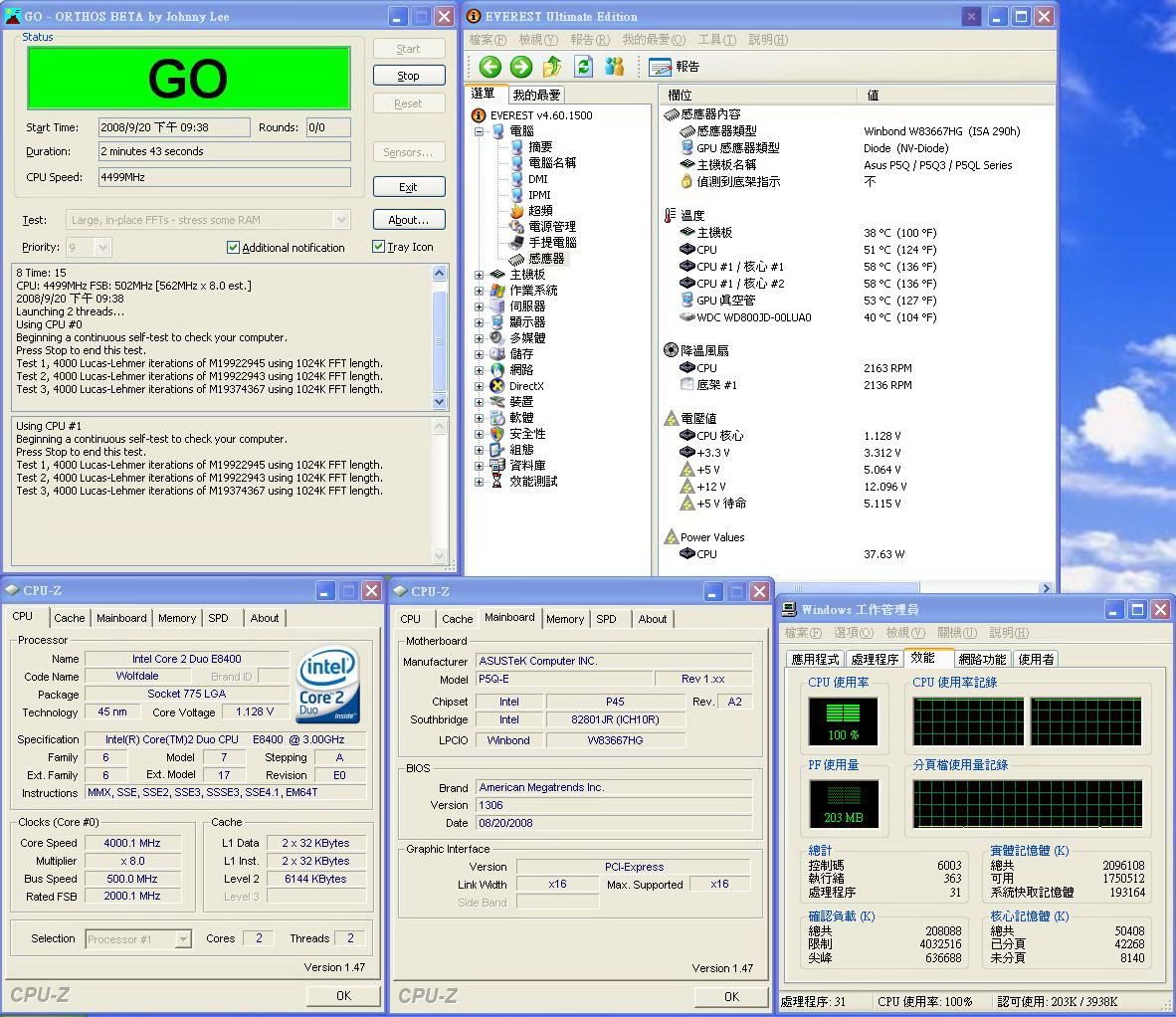 e84001128v.jpg