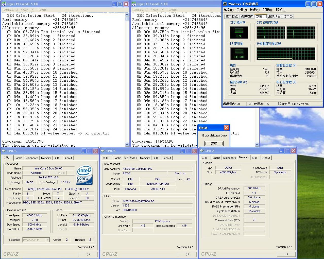 2gbx2-18v.jpg