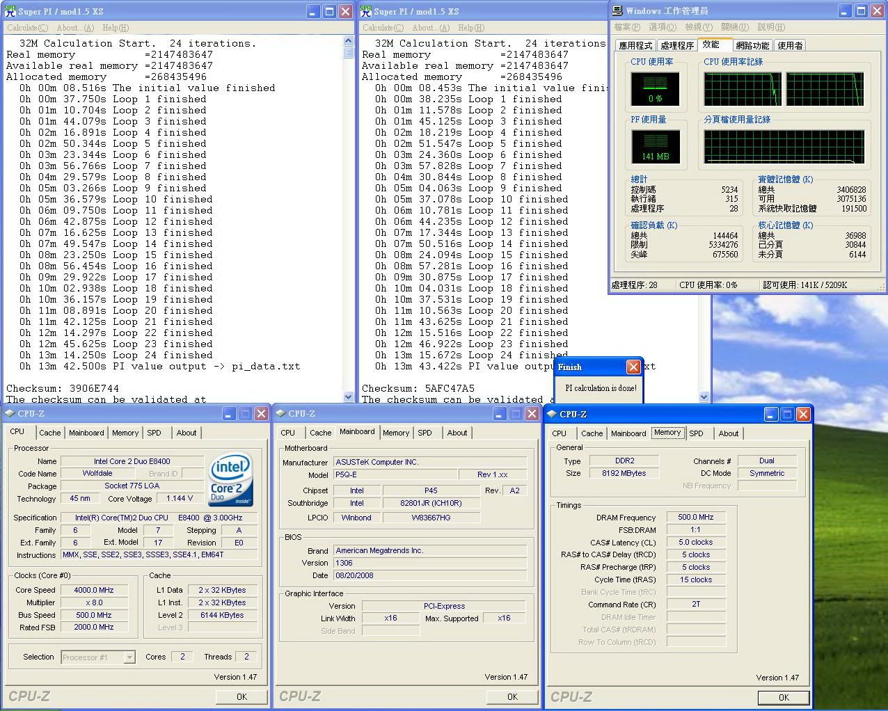 2gbx4-18v.jpg