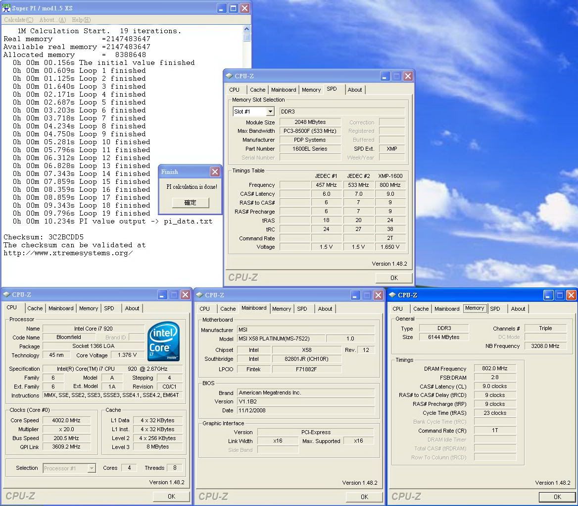 4g-1600-1.jpg