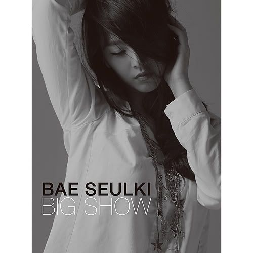 Bae Seul Gi - Picture