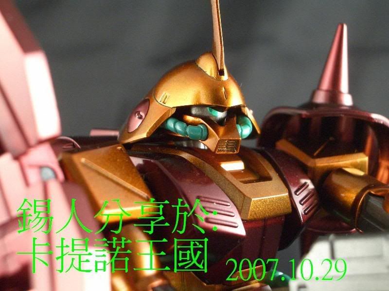 [HGUC]偷工減料的馬拉賽