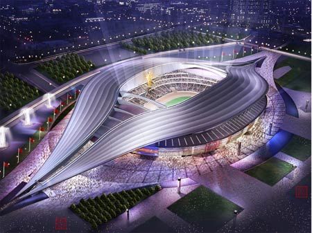 Estádio Vagina de Beijing, China