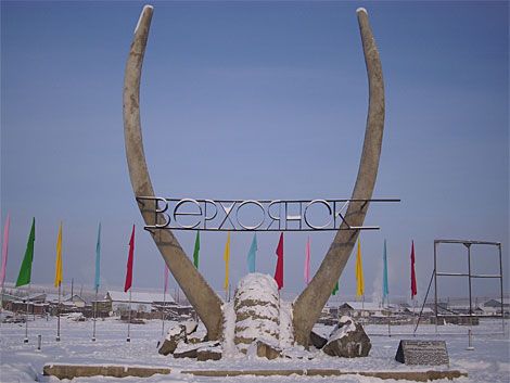 Top 10 Cidades mais frias do Mundo - Verkhoyansk