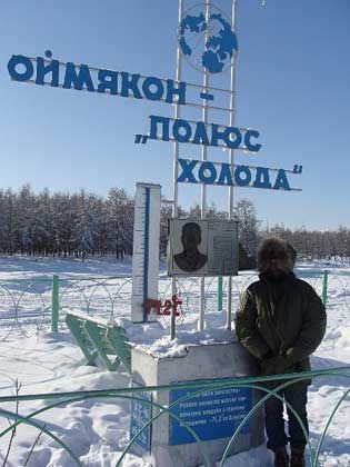 Top 10 Cidades mais frias do Mundo - Oymyakon