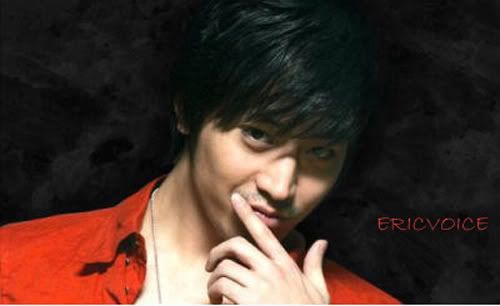 eric mun